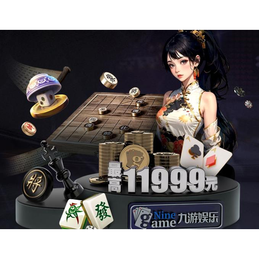 星空(中国)xingkong·官方网站